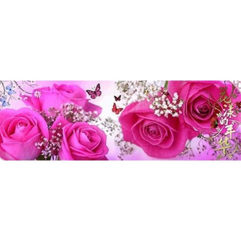 Long pink roses with small butterflies