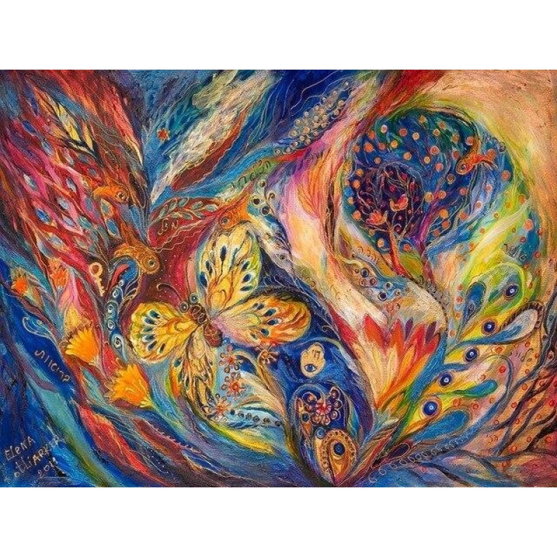 Abstract yellow butt...