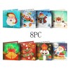 Christmas cards 8 Pieces